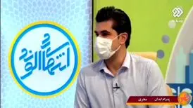 خداحافظی طولانی با صدر!