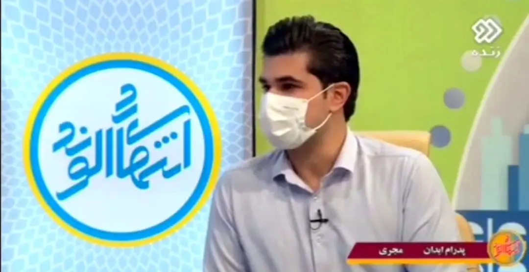 خداحافظی طولانی با صدر!