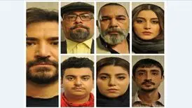 تست گریم بازیگران «یک فنجان فراموشی»