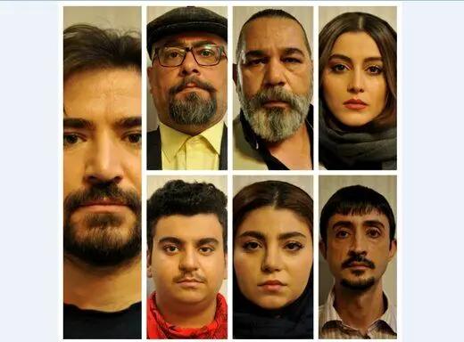 تست گریم بازیگران «یک فنجان فراموشی»