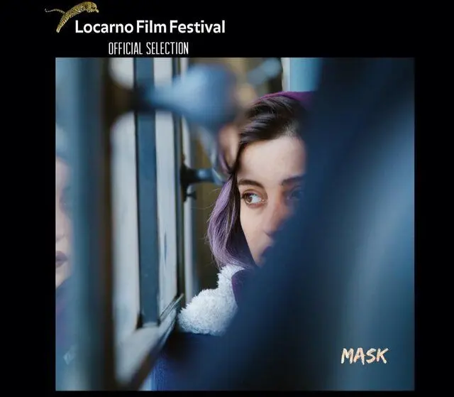 «ماسک» نماینده ایران در جشنواره لوکارنو شد