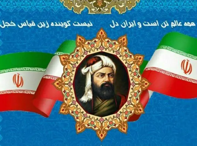 نظامی گنجوی؛ بزرگ‌ترین سرقت فرهنگی از ایران