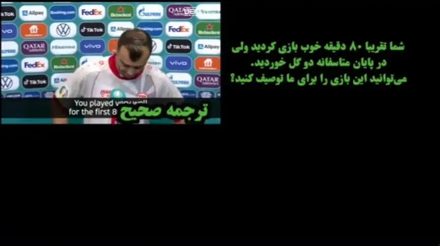 رسوایی‌های تمام عیار تلویزیون در یورو ۲۰۲۰