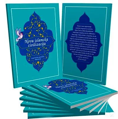 کتاب «تمدن نوین اسلامی» به زبان صربی منتشر شد