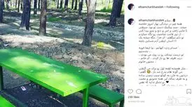 نامه عاشقانه الهام چرخنده به همسر سومش