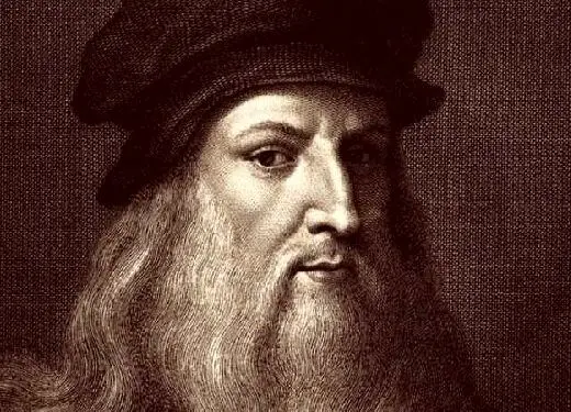 رکورد فروش طراحی های داوینچی با یک خرس ۸ سانتی شکست/ عکس