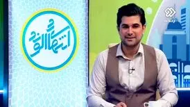 با شتاب به سوی شمال یا کرونا؟