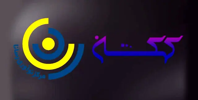 پخش یک مسابقه جدید تلویزیونی