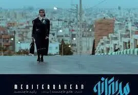 آخرین وضعیت فعالیت  سینماها و تئاترها