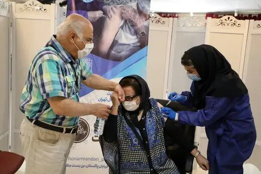 هنرمندانی که امروز واکسن کرونا زدند + تصاویر