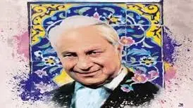 از جمله اسرار مگوی محمدعلی جمالزاده