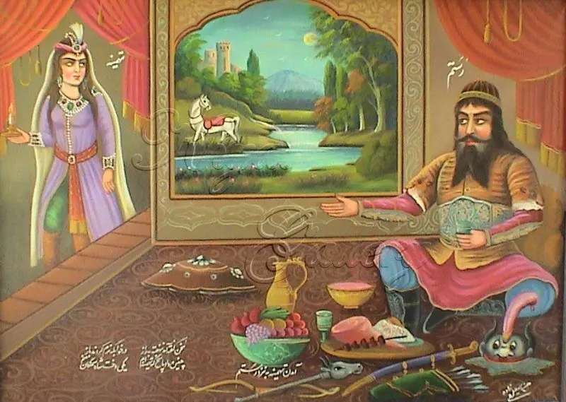 وقتی رستم عاشقی می کند