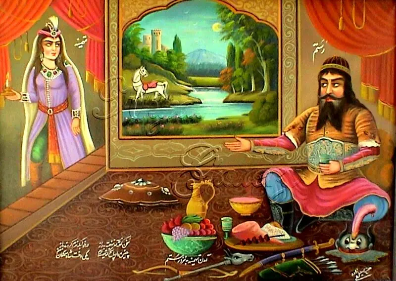 وقتی رستم عاشقی می کند