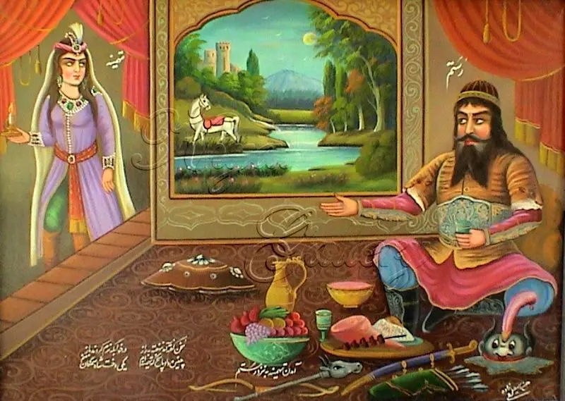 وقتی رستم عاشقی می کند