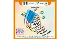 معرفی داوران جشنواره «کوکو ۱۹»