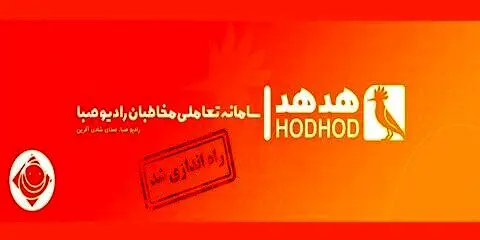 ساخت برنامه های طنز با مشارکت مردم
