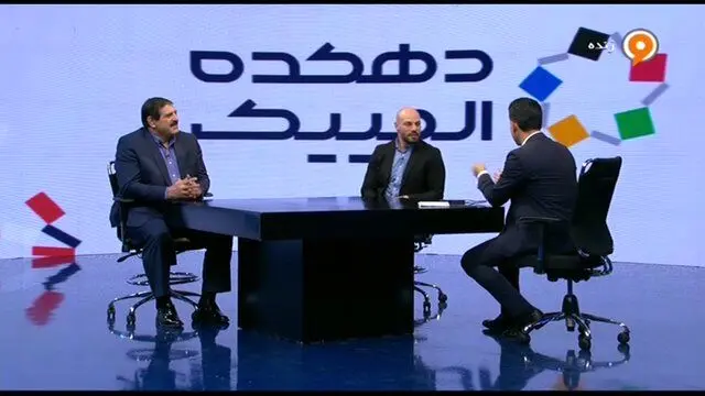 توضیحاتی درباره گاف‌های مجریان تلویزیون در المپیک