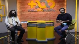 پرتره بدرالزمان قریب در برنامه «به اضافه مستند»