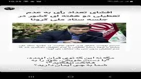 مهراب قاسم‌خانی خطاب به نمایندگان مجلس: شما به چی اعتقاد دارید؟