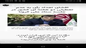 مهراب قاسم‌خانی خطاب به نمایندگان مجلس: شما به چی اعتقاد دارید؟