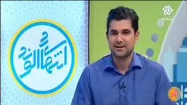 روایت آخر!