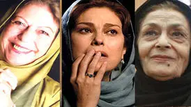 چهره مادران دوست‌ داشتنی در سینمای ایران + تصاویر