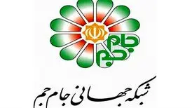 علی ملاجانی، از مدیران شبکه جام‌جم، بر اثر کرونا درگذشت