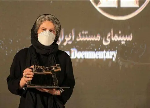 برندگان جوایز جشن مستقل سینمای مستند ایران