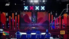 زمانِ پخشِ فصلِ تازه «عصر جدید» اعلام شد