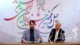 اسامی نامزدها و داوران چهل و یکمین جشنواره فیلم فجر اعلام شد
