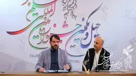 اسامی نامزدها و داوران چهل و یکمین جشنواره فیلم فجر اعلام شد
