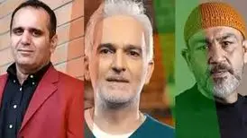 عکس زیرخاکی جمعی از بازیگران در گذر زمان
