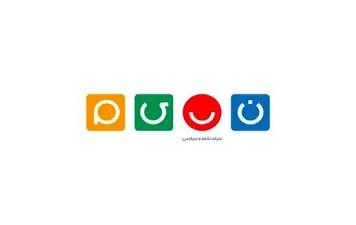 عذرخواهی شبکه «نسیم»‌ از مخاطبان پس از پخش یک سوتی