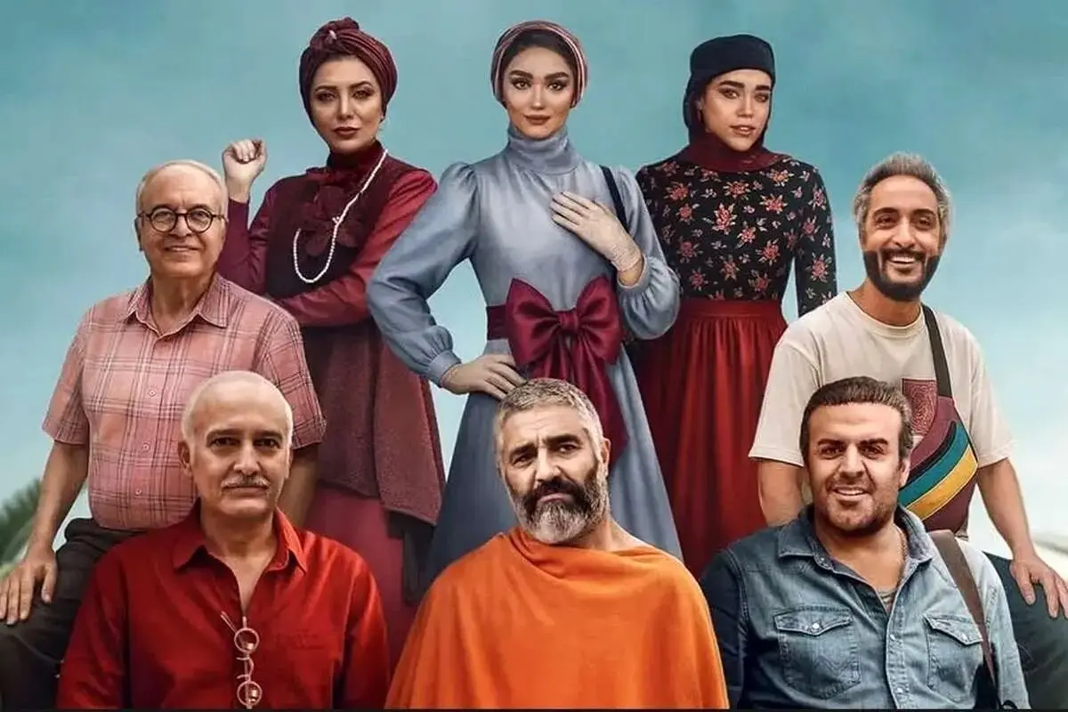 «جزایر قناری»؛ آش شور سینمای کمدی