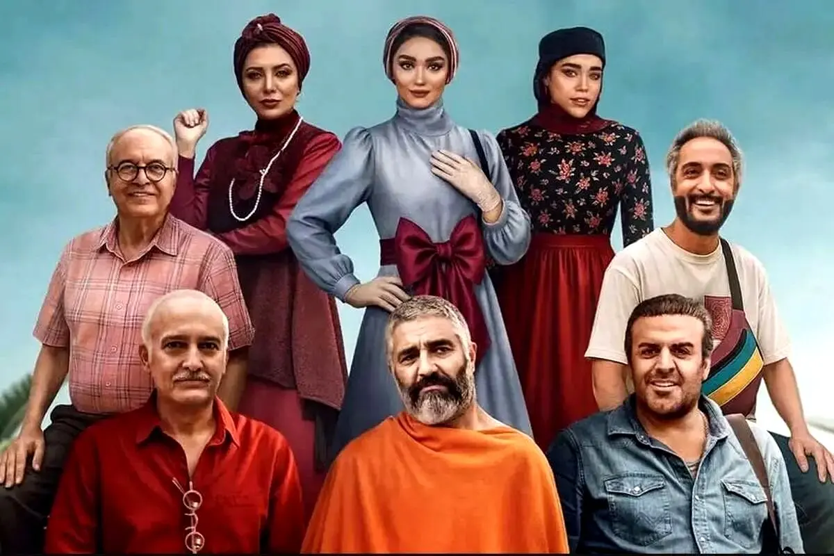«جزایر قناری»؛ آش شور سینمای کمدی