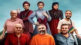 «جزایر قناری»؛ آش شور سینمای کمدی