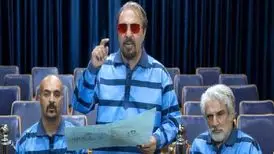 ببینید | بخش‌هایی از فیلم انفرادی با بازی رضا عطاران | یک پیش بینی‌ درباره این فیلم سینمایی