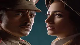 آی عشق آی عشق چهره آبی‌ات پیداست