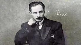 داستان زنی که تا پایان عمر عاشق میرزاده عشقی ماند
