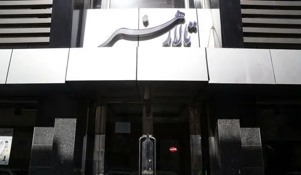 بازسازی تالار هنر در دست انجام است؛ آمادگی میزبانی از اردیبهشت