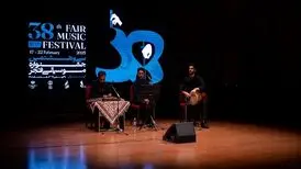 چوب‌بازان خراسانی آخرین مهمانان نیاوران/علی یاسینی در میان تشویق‌های بی وقفه طرفدارانش خواند
