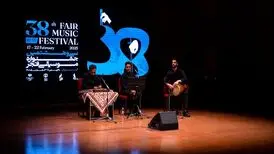 چوب‌بازان خراسانی آخرین مهمانان نیاوران/علی یاسینی در میان تشویق‌های بی وقفه طرفدارانش خواند
