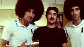 تغییر چهره تازه «رحمان و رحیم» سریال پایتخت در 29 سالگی
