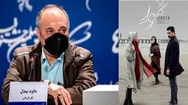 واکنش کارگردان «نمور» به اظهارات غیرشرعی نویسنده فیلمش/ خط قرمز اینجانب موازین دینی است