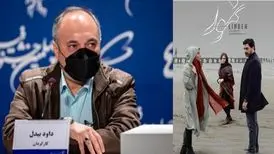 واکنش کارگردان «نمور» به اظهارات غیرشرعی نویسنده فیلمش/ خط قرمز اینجانب موازین دینی است