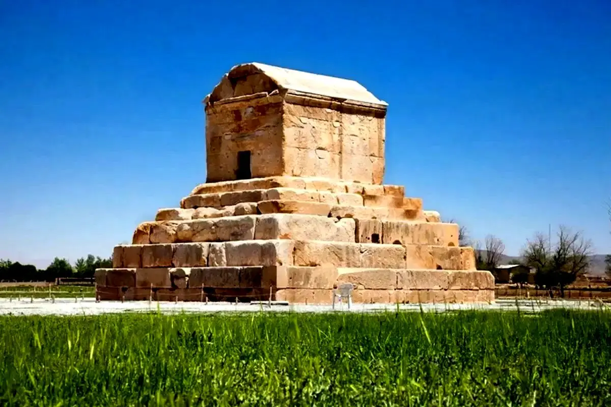 قدیمی ترین عکس از مقبره کوروش هخامنشی
