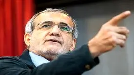 مسعود پزشکیان: صداوسیما دنبال حذف نمایش خانگی است تا عملکرد نیمه‌تعطیل خودش را پوشش دهد
