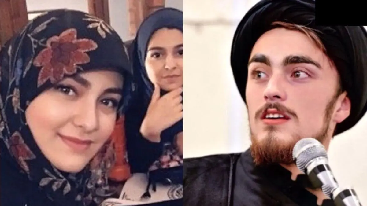 تبریک خلاقانه و عاشقانه همسر جوان سید احمد خمینی به مناسبت تولدش
