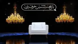 یک برنامه محبوب دیگر تلویزیون تعطیل شد
