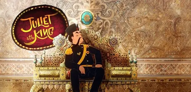 «ژولیت و شاه» برای دومین‌بار راهی جشنواره «انسی» می‌شود